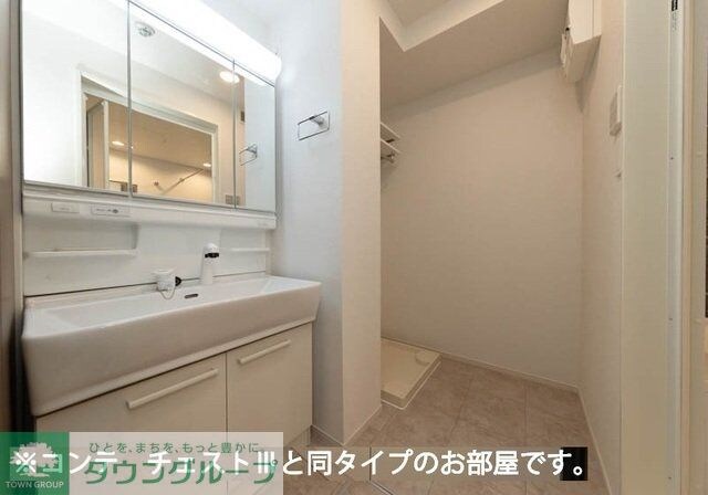 エメラ ファミーユの物件内観写真