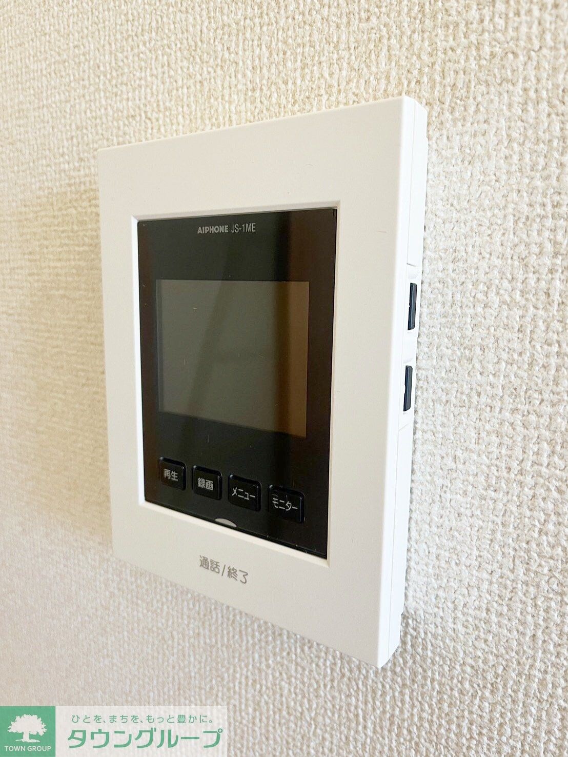 ベスト向ヶ丘遊園の物件内観写真