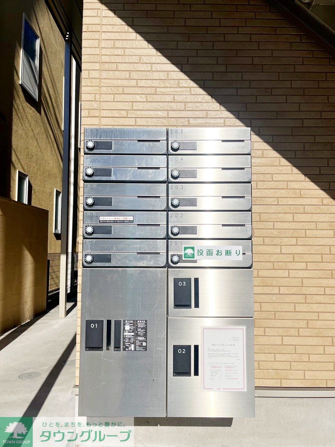 ベスト向ヶ丘遊園の物件内観写真