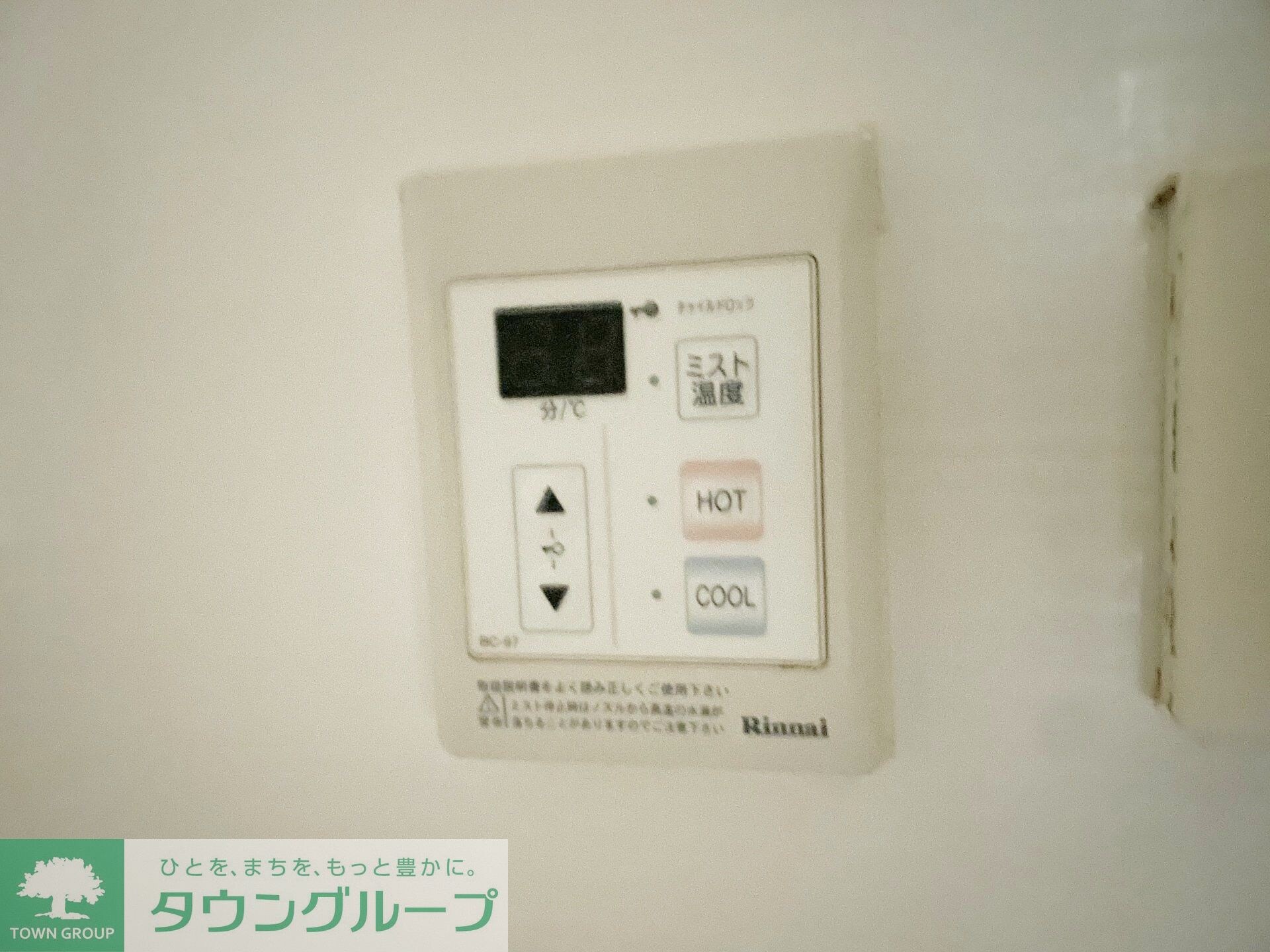 チェリーブロッサムビルの物件内観写真