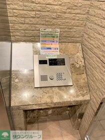 ヴェルドミールの物件内観写真