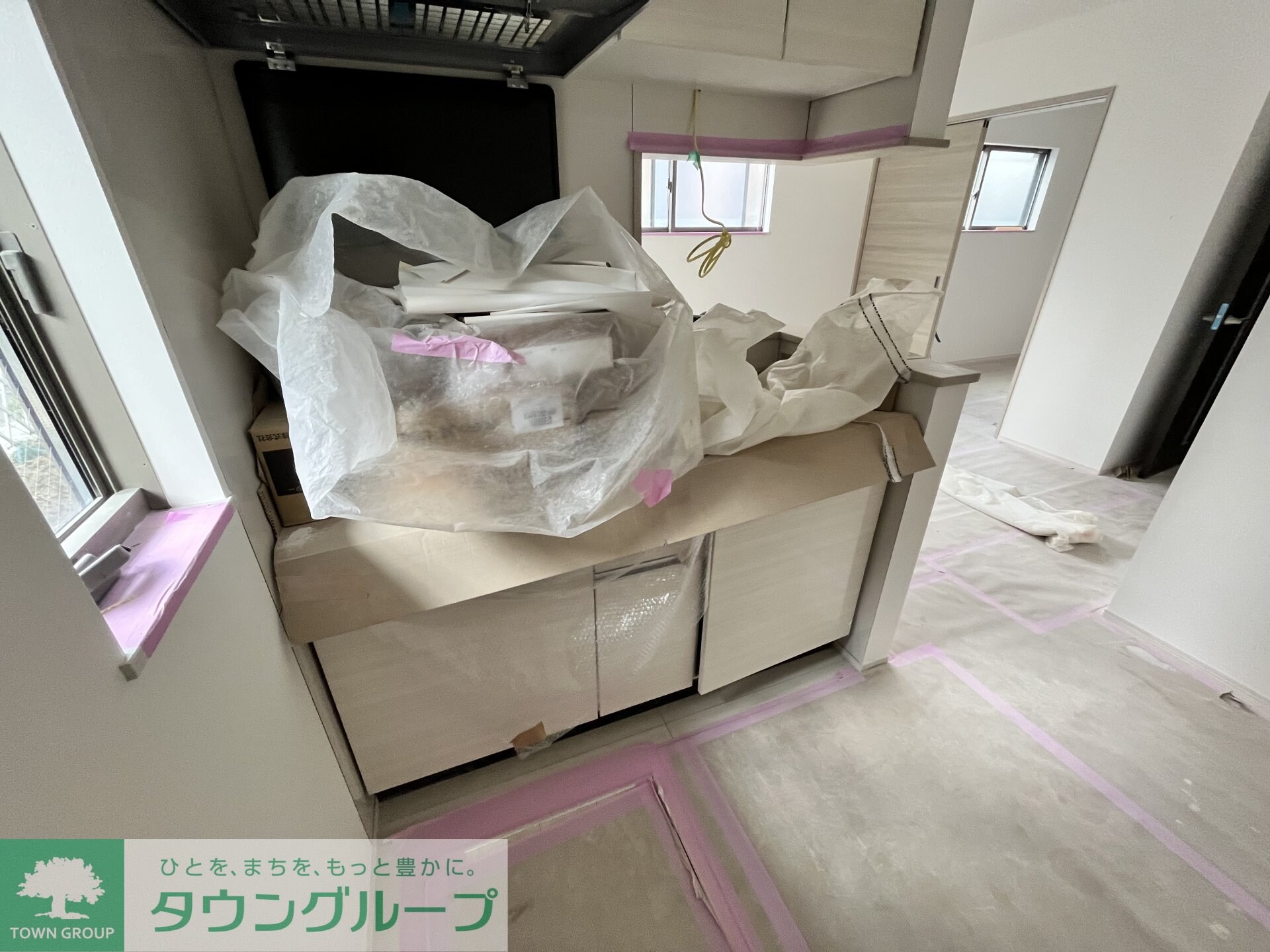 Greennoahの物件内観写真