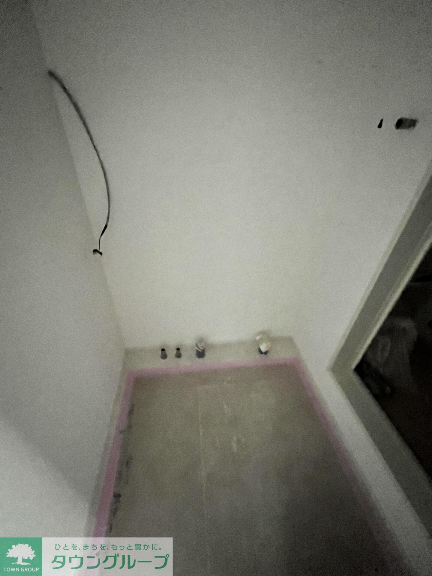 Greennoahの物件内観写真