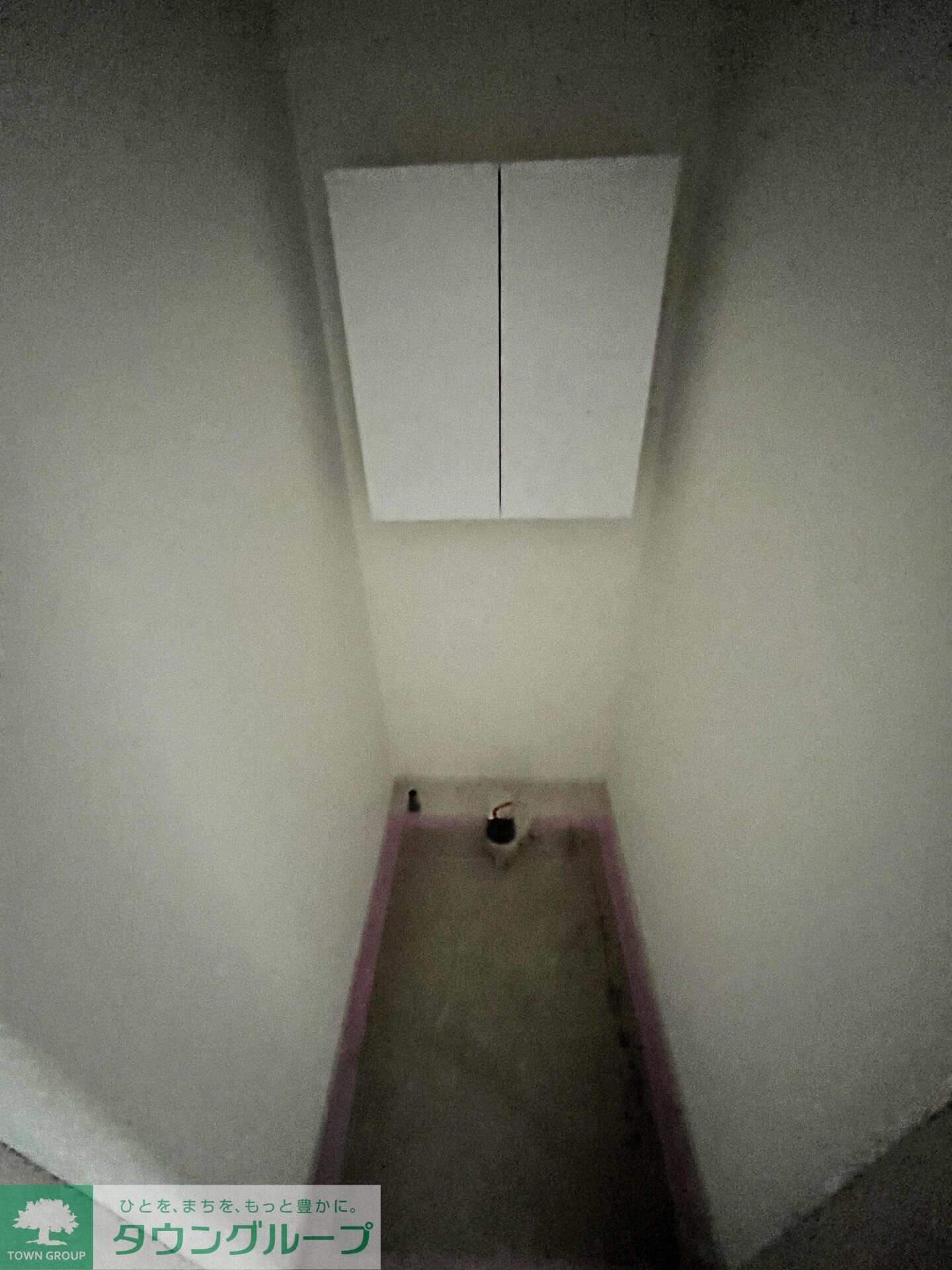 Greennoahの物件内観写真