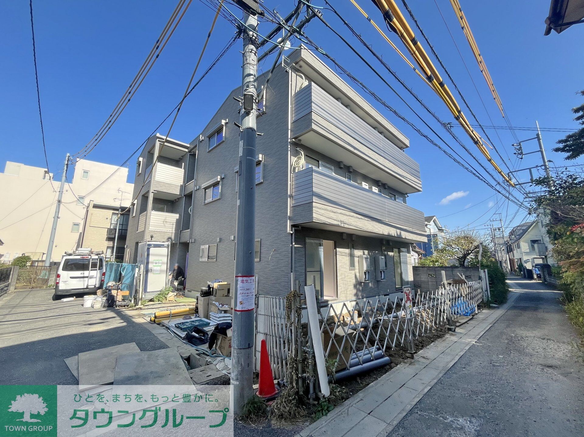 Greennoahの物件内観写真