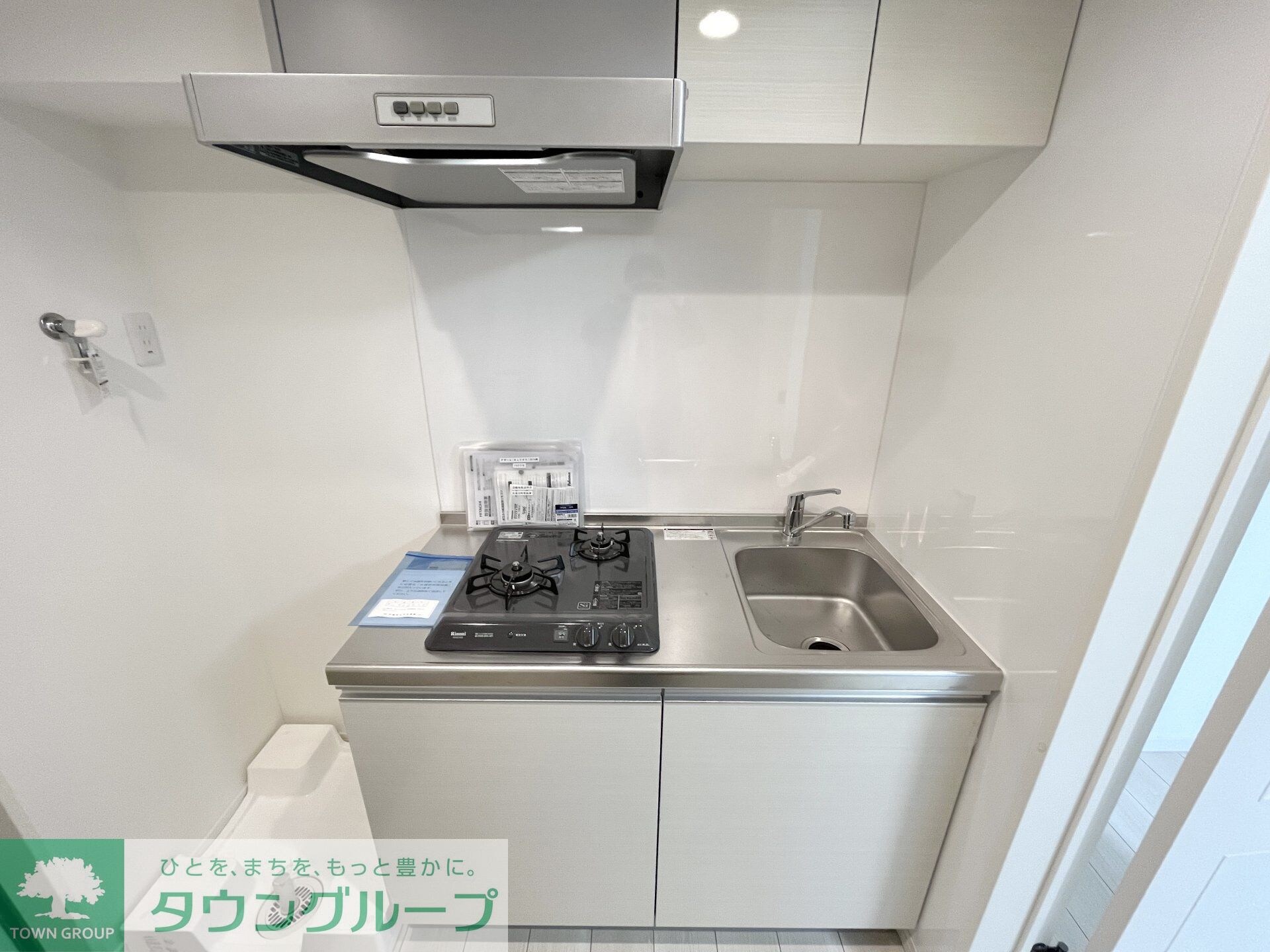 アザーレ・キュリオス三田Aの物件内観写真