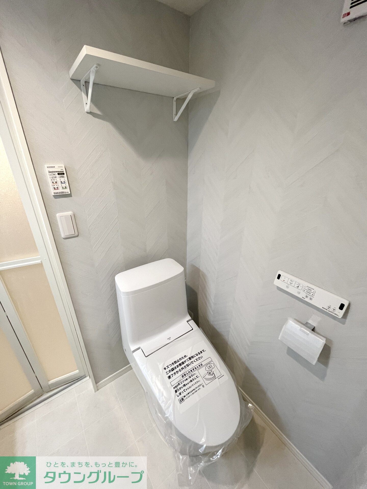 アザーレ・キュリオス三田Aの物件内観写真