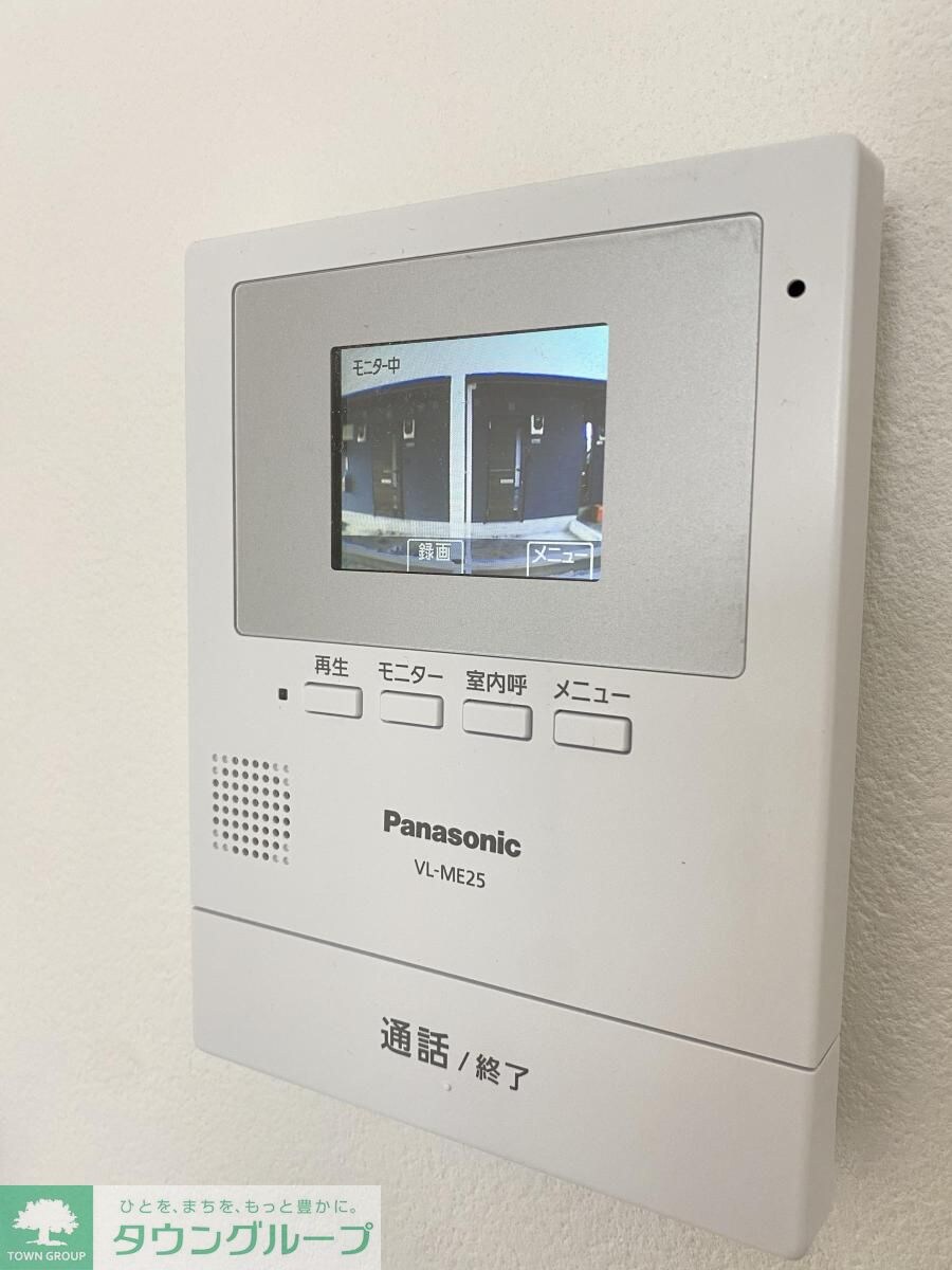 アザーレ・キュリオス柿生の物件内観写真