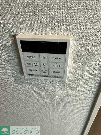 マイユクールの物件内観写真