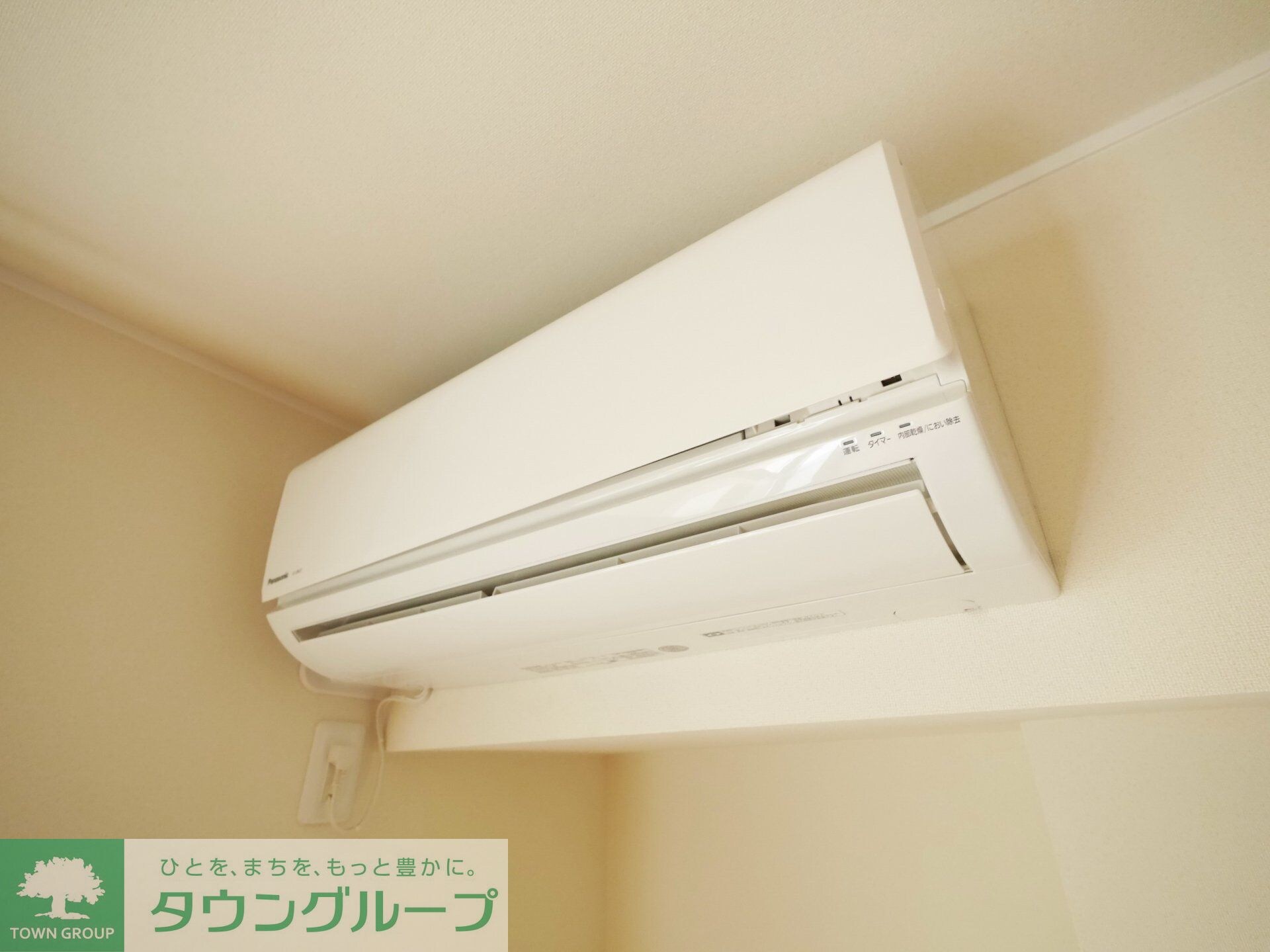 エブリン溝ノ口の物件内観写真