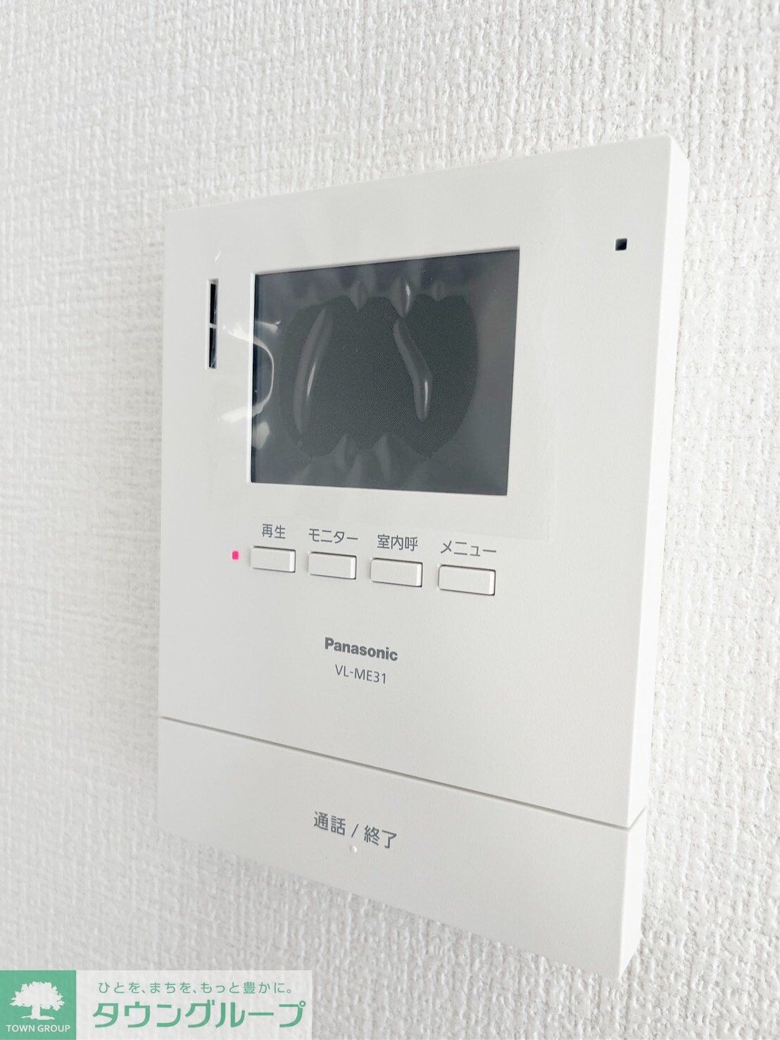 プレシャス ハシバの物件内観写真