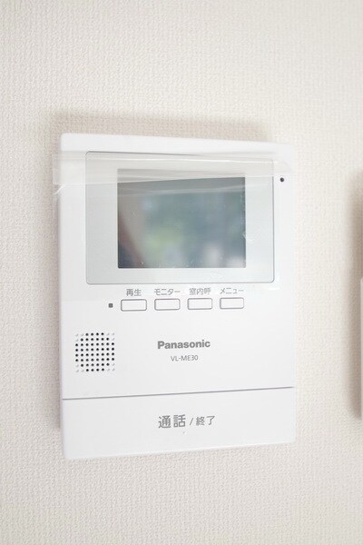 ミラドール・Iの物件内観写真