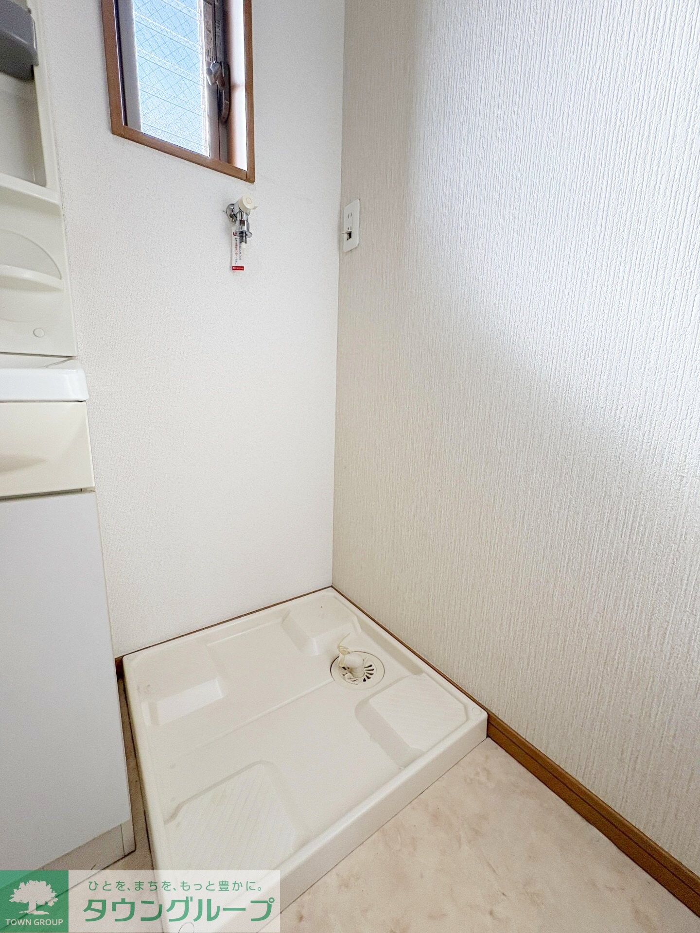 プラチナレジデンスの物件内観写真