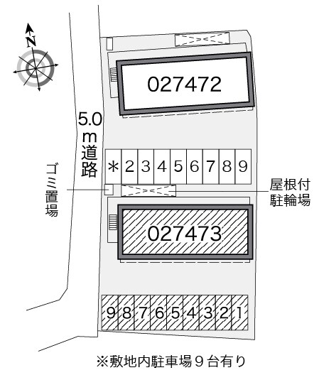 レオパレスCOSMO Bの物件内観写真