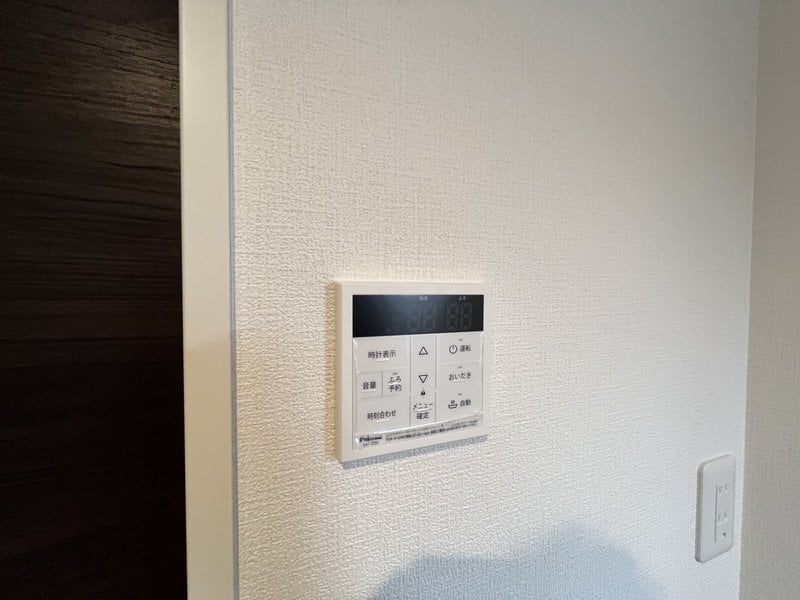 カインドネス小田急相模原の物件内観写真