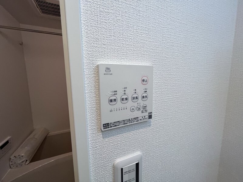 カインドネス小田急相模原の物件内観写真