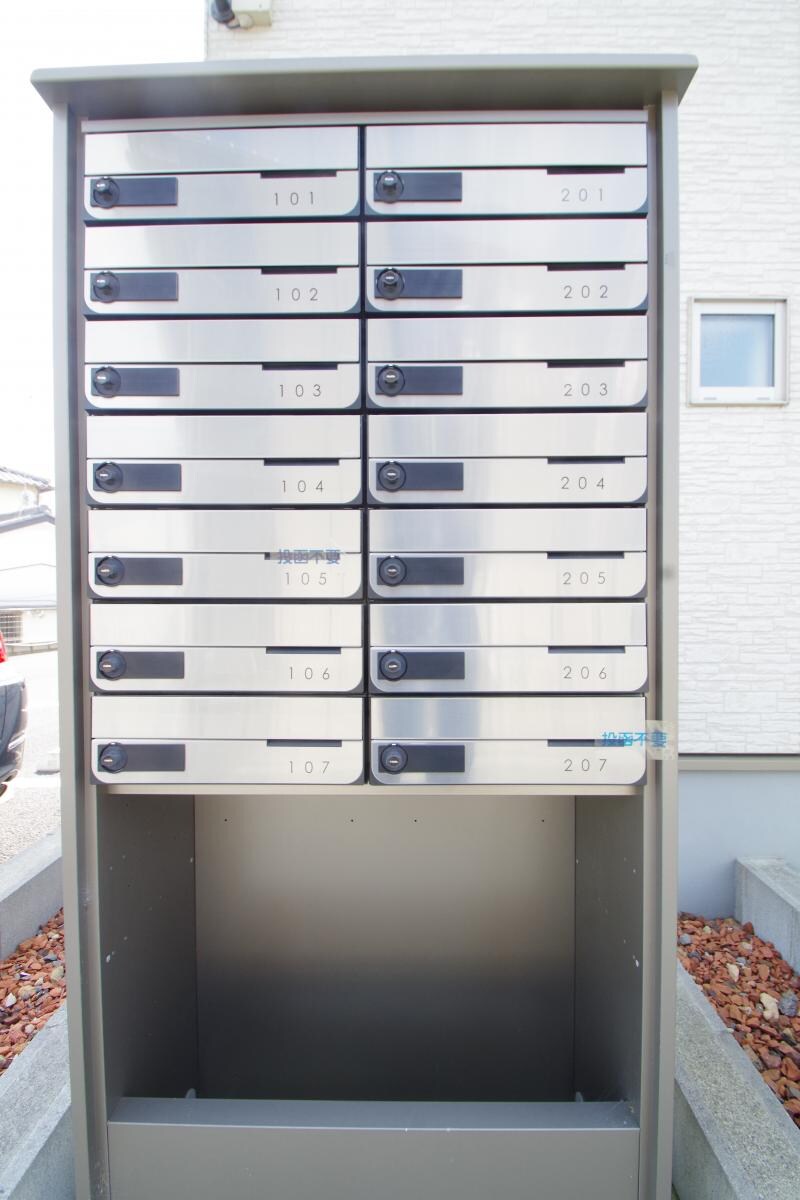 クレイノ光彩SOUTHの物件内観写真