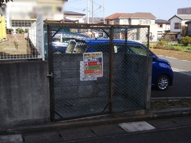 レオパレスAMORINOの物件内観写真