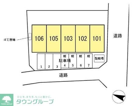 GARAGEクエストの物件内観写真