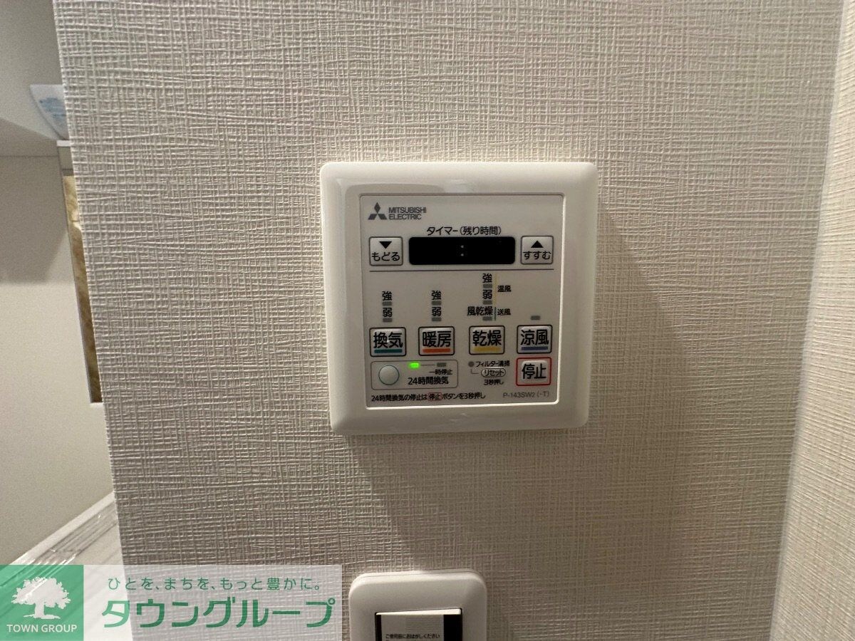 GARAGEクエストの物件内観写真