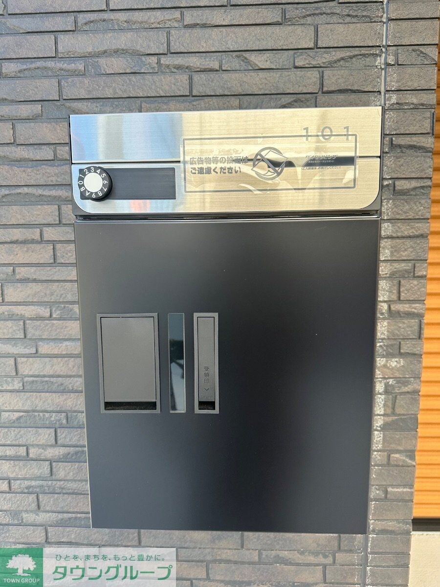 GARAGEクエストの物件内観写真