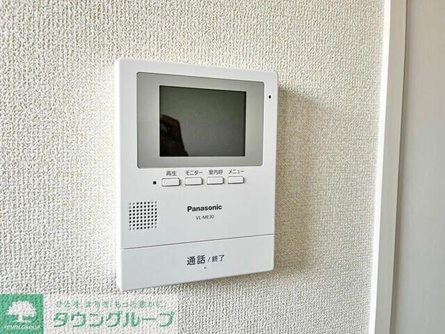 ニューハイツの物件内観写真