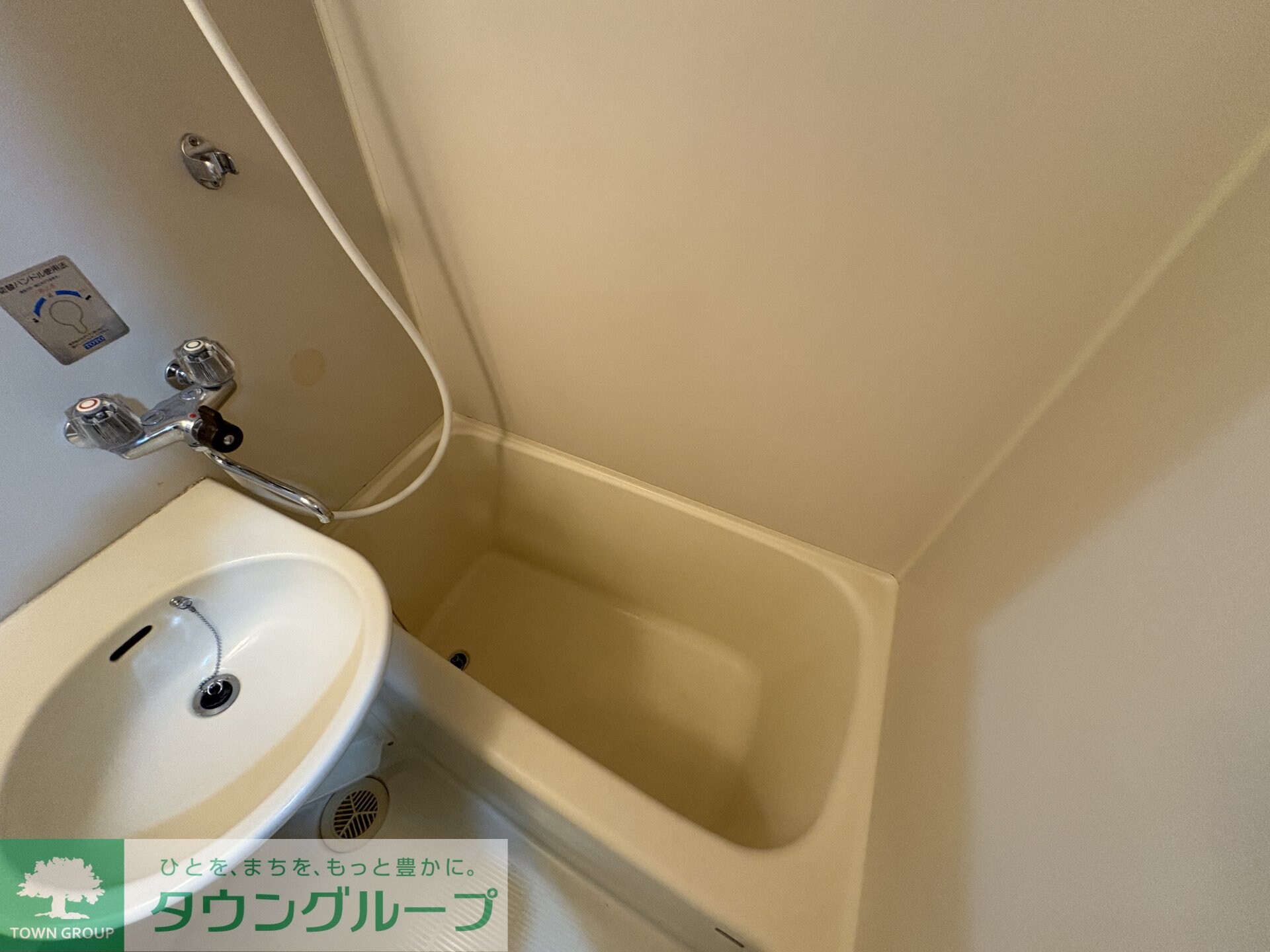 カーサよねやまの物件内観写真