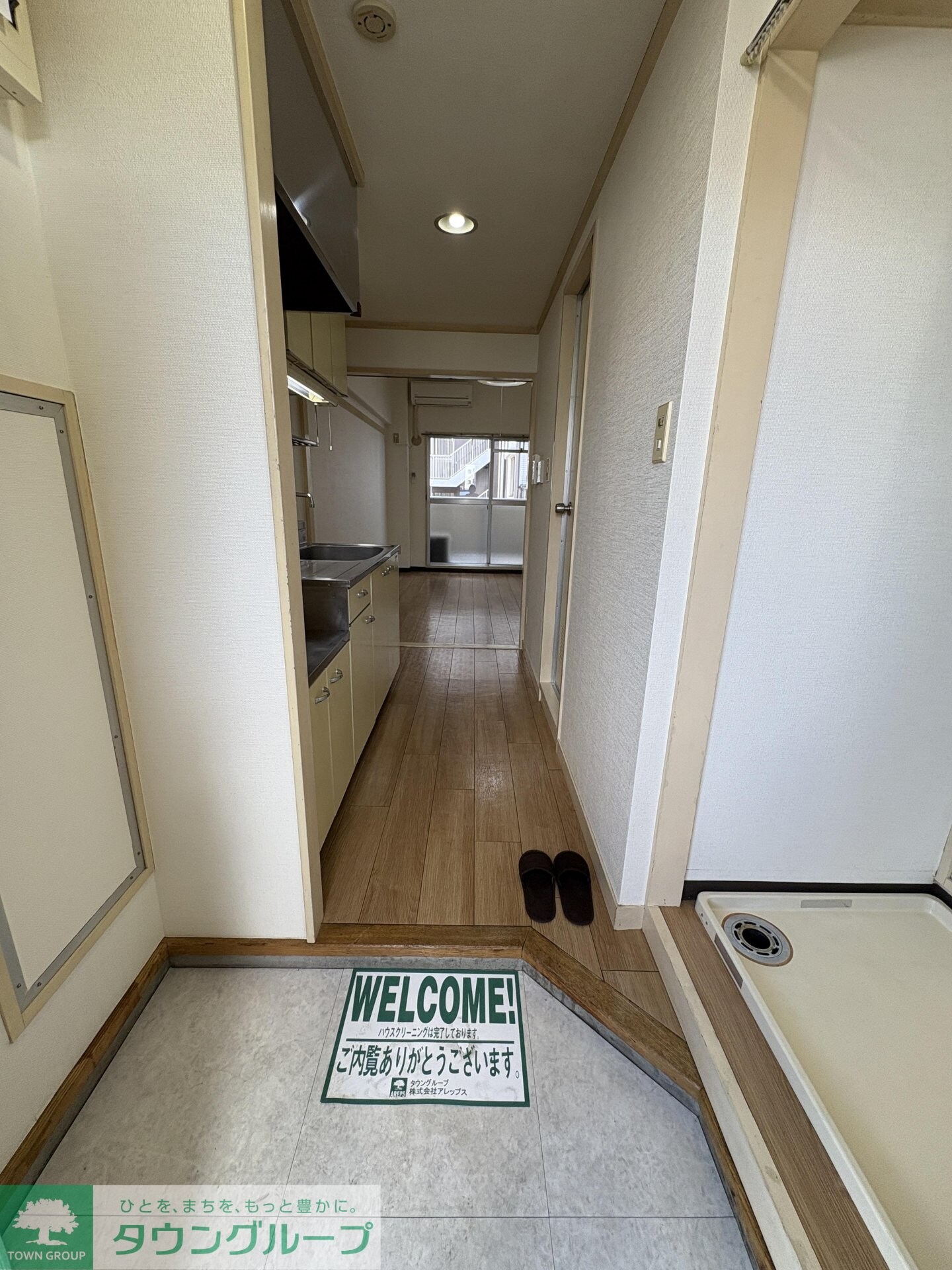 カーサよねやまの物件内観写真