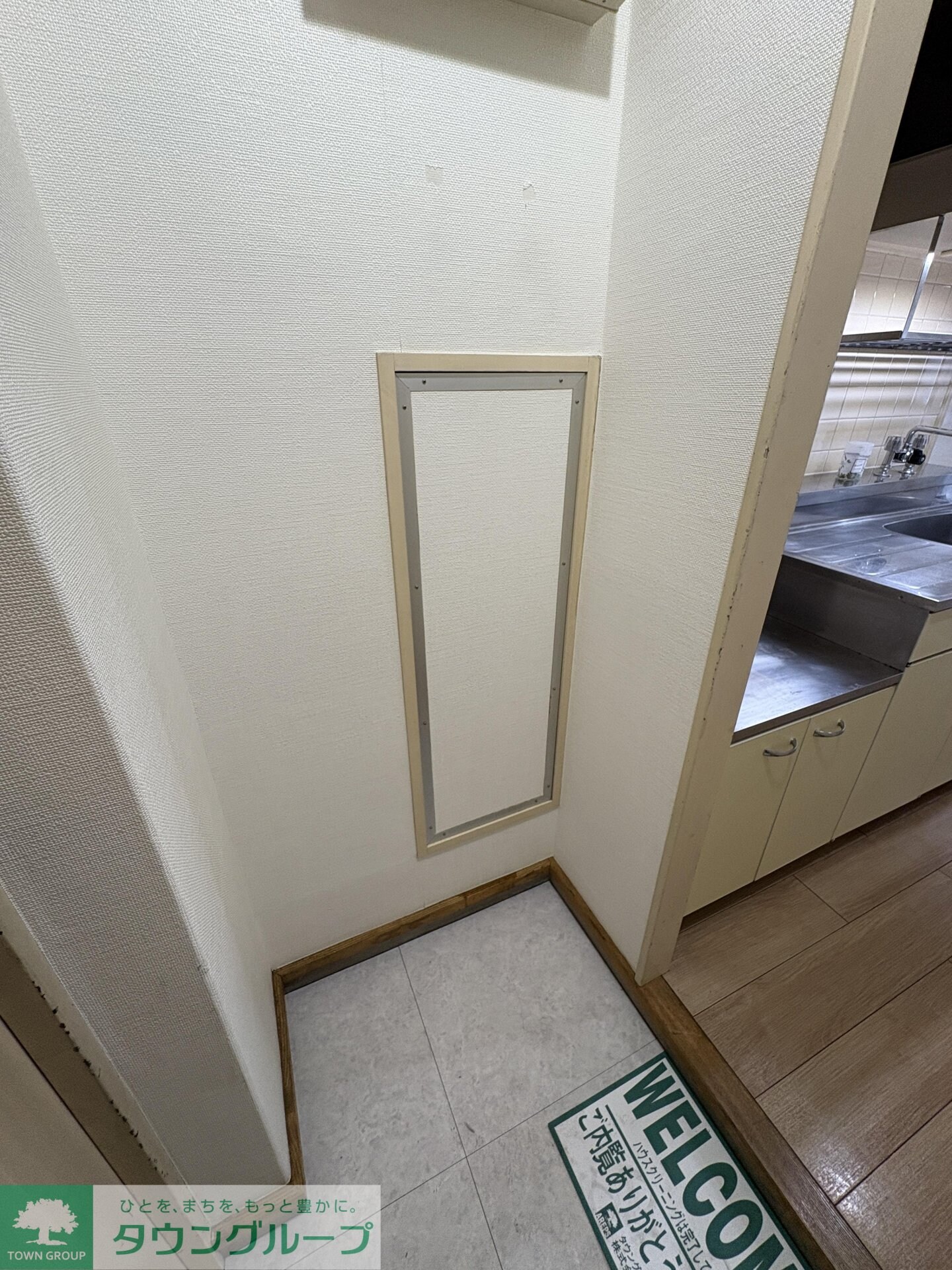 カーサよねやまの物件内観写真