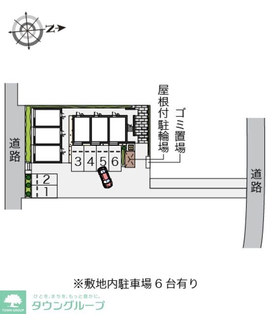 レオパレスベルウッドの物件内観写真