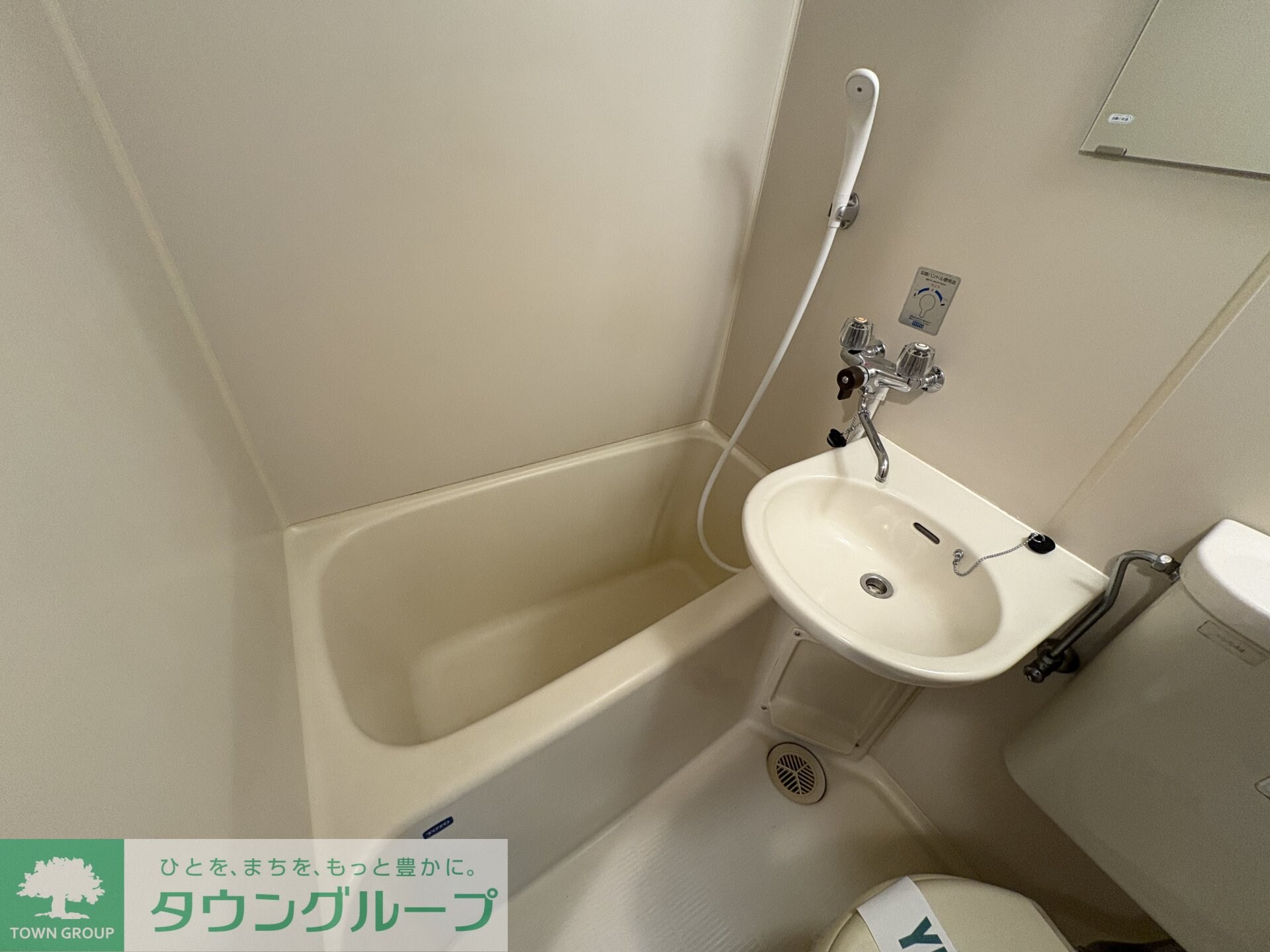 カーサよねやまの物件内観写真