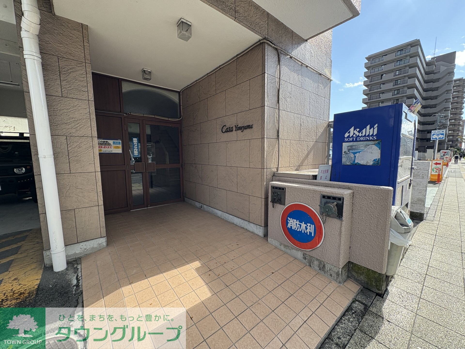 カーサよねやまの物件内観写真