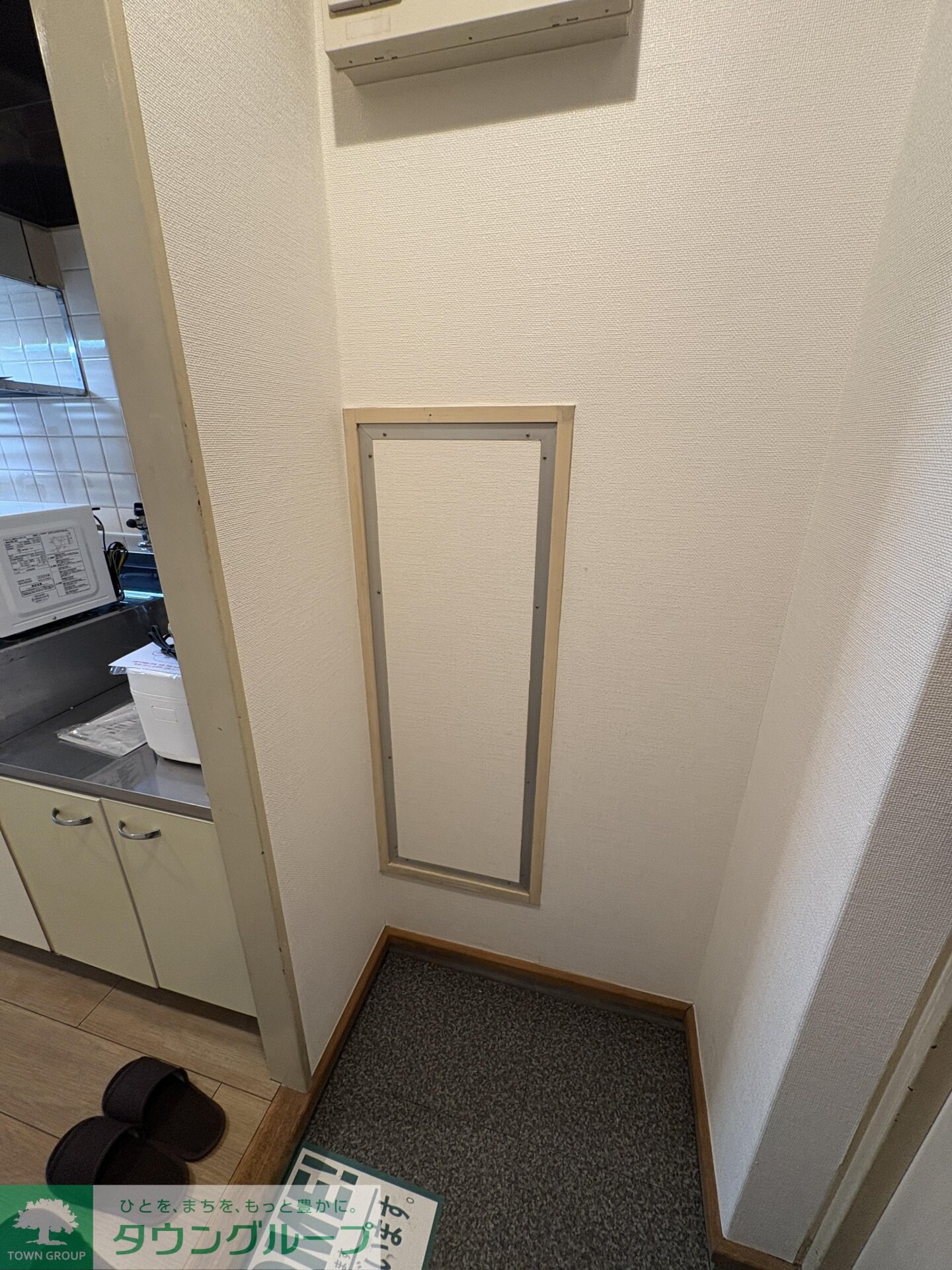 カーサよねやまの物件内観写真