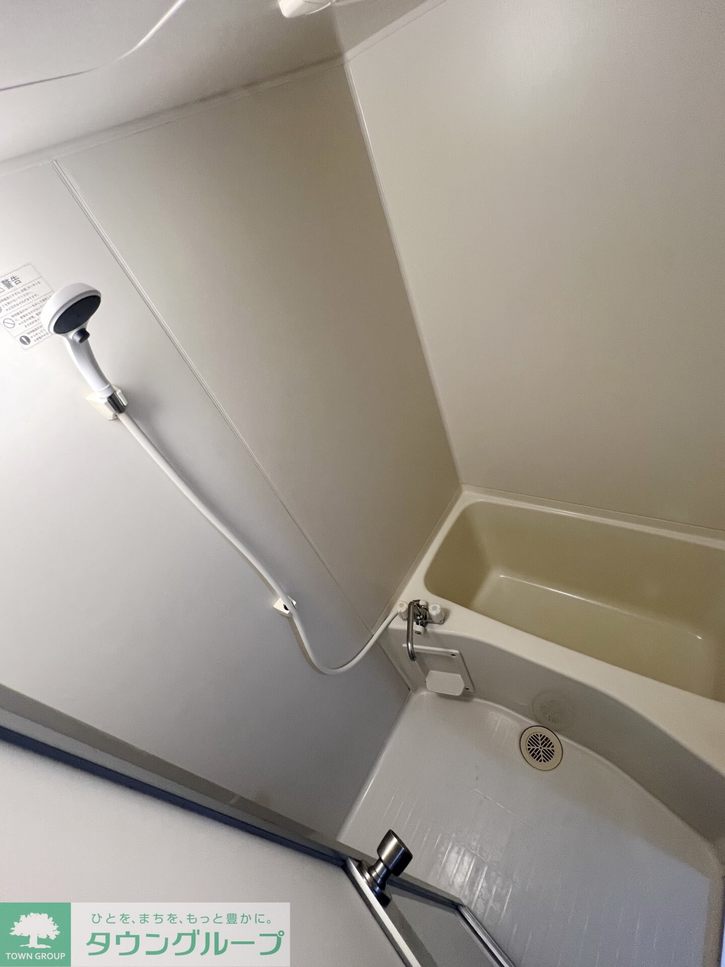 フォレスタヒルズの物件内観写真