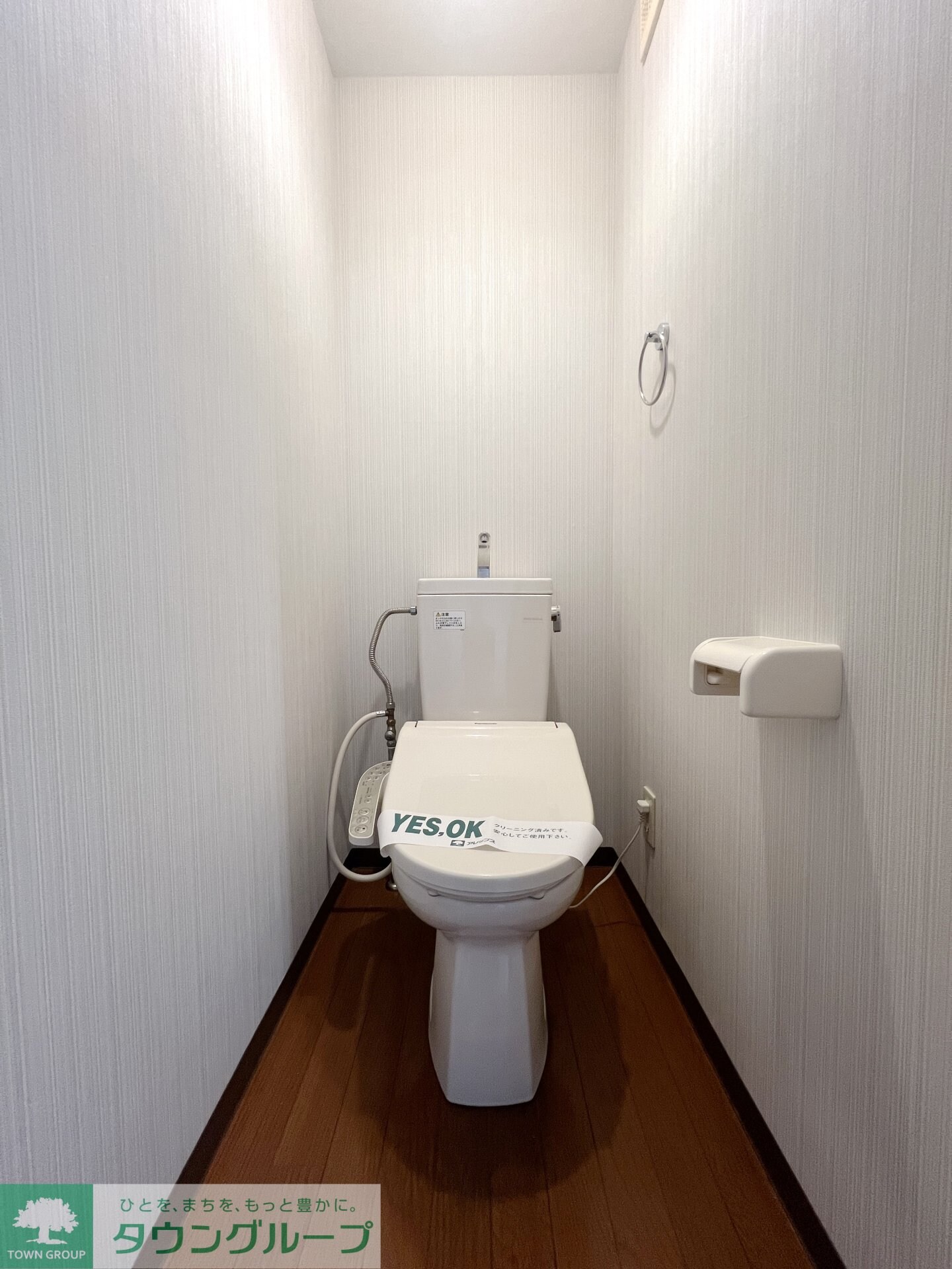 フォレスタヒルズの物件内観写真