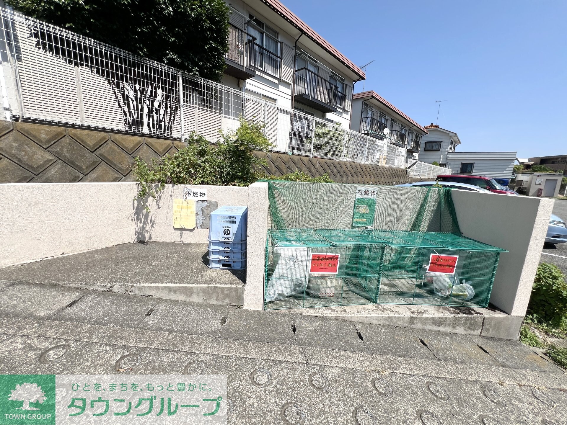 エトワール薬師台の物件内観写真