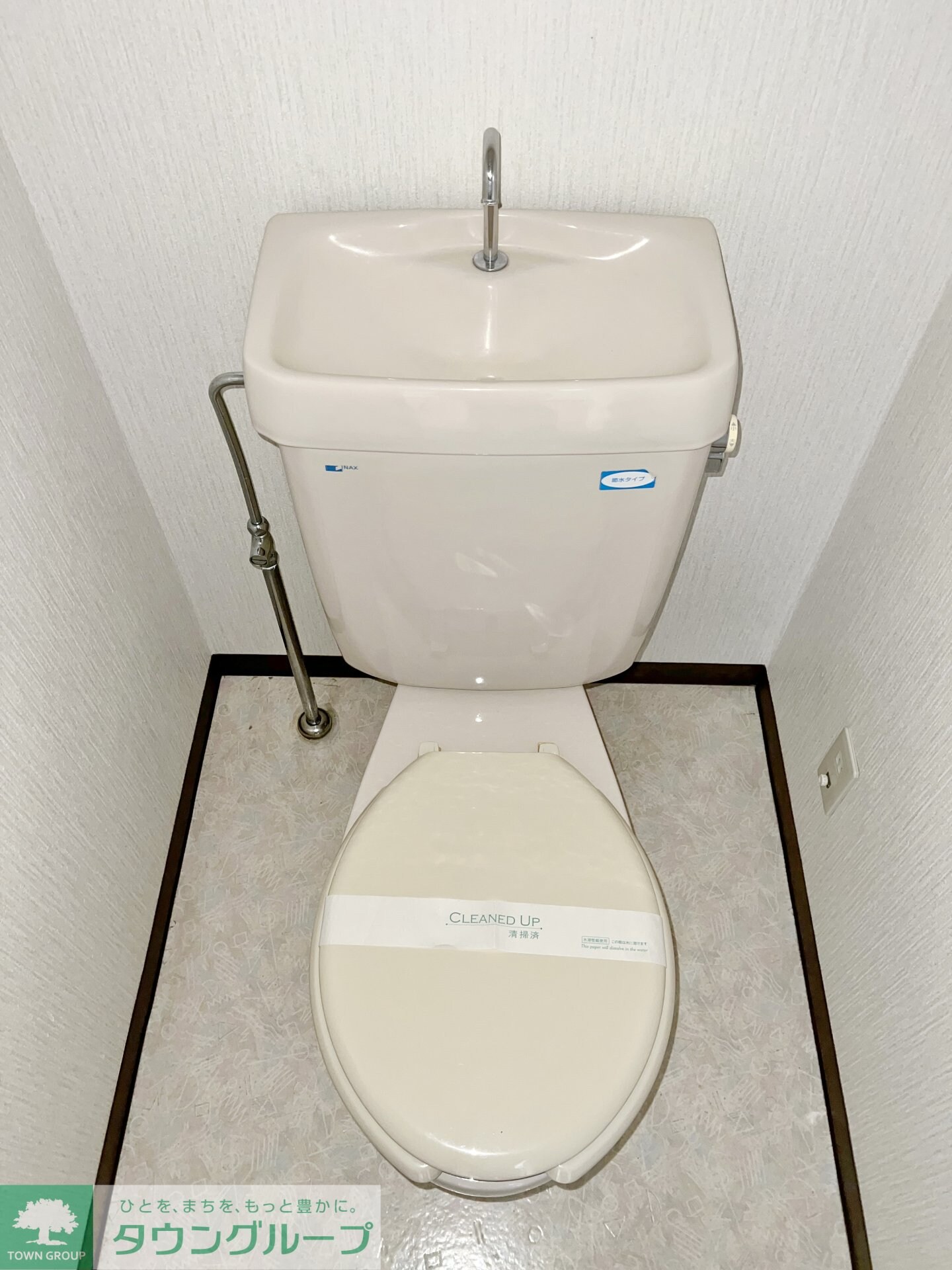 エトワール薬師台の物件内観写真