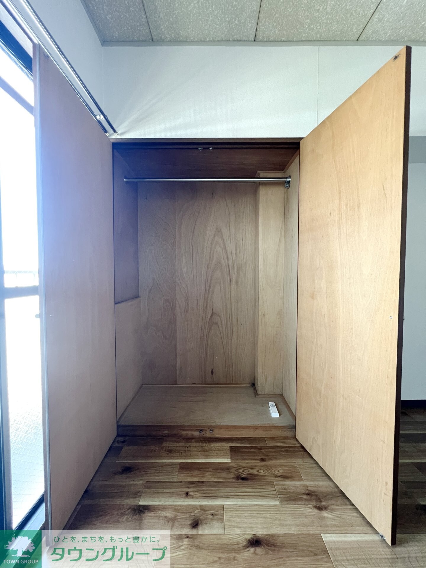 エトワール薬師台の物件内観写真