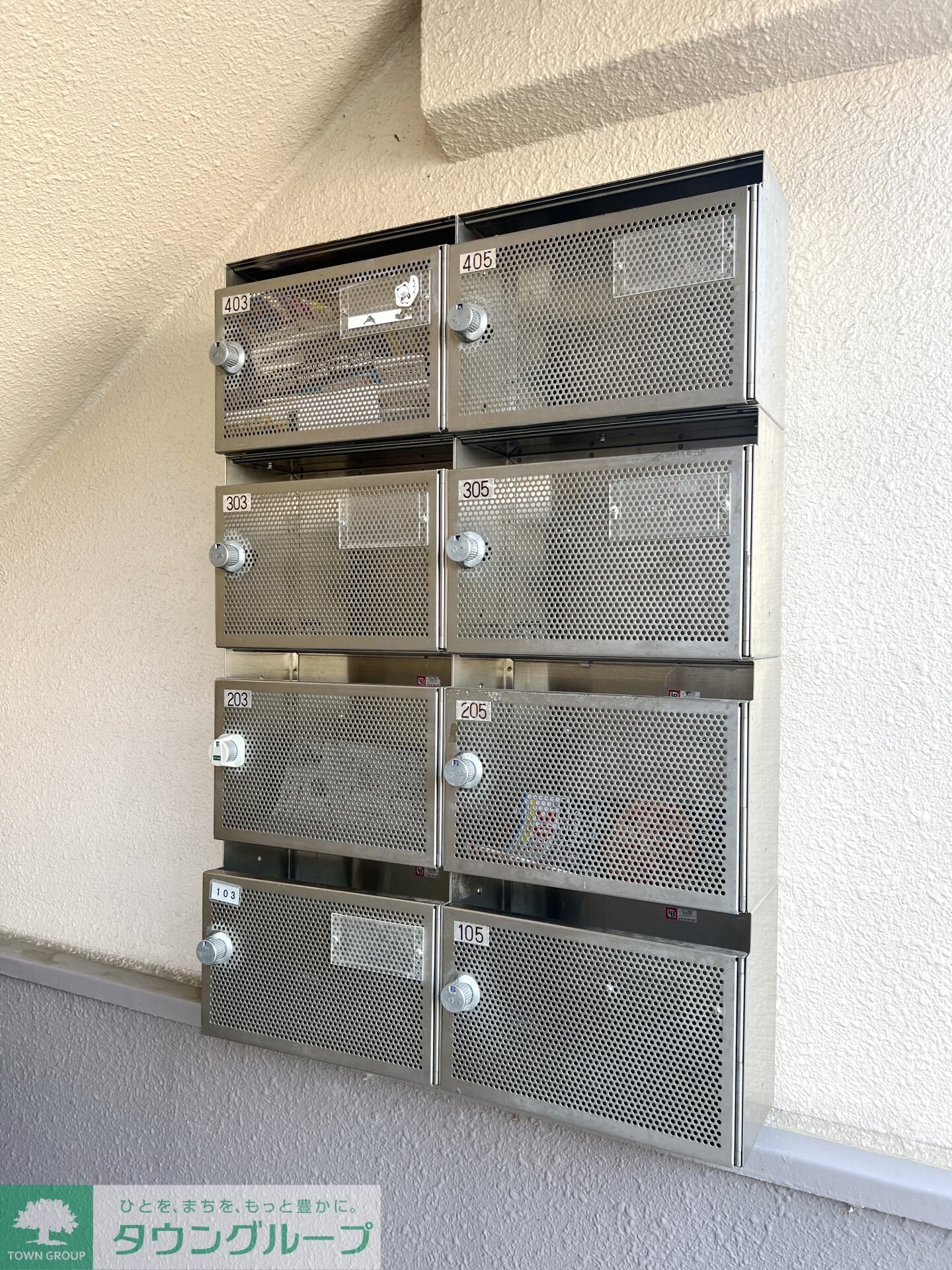 エトワール薬師台の物件内観写真