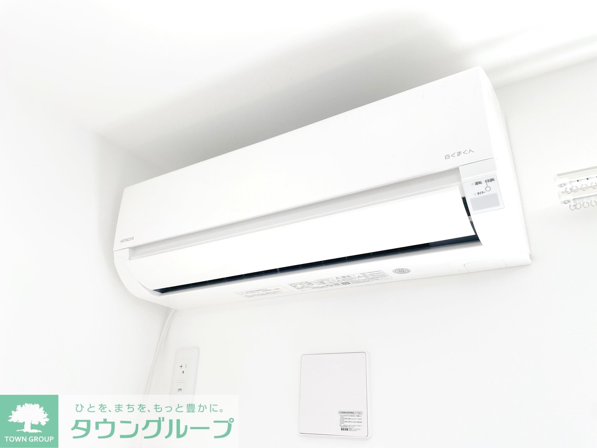 アザ-レ・ソーニョ座間の物件内観写真