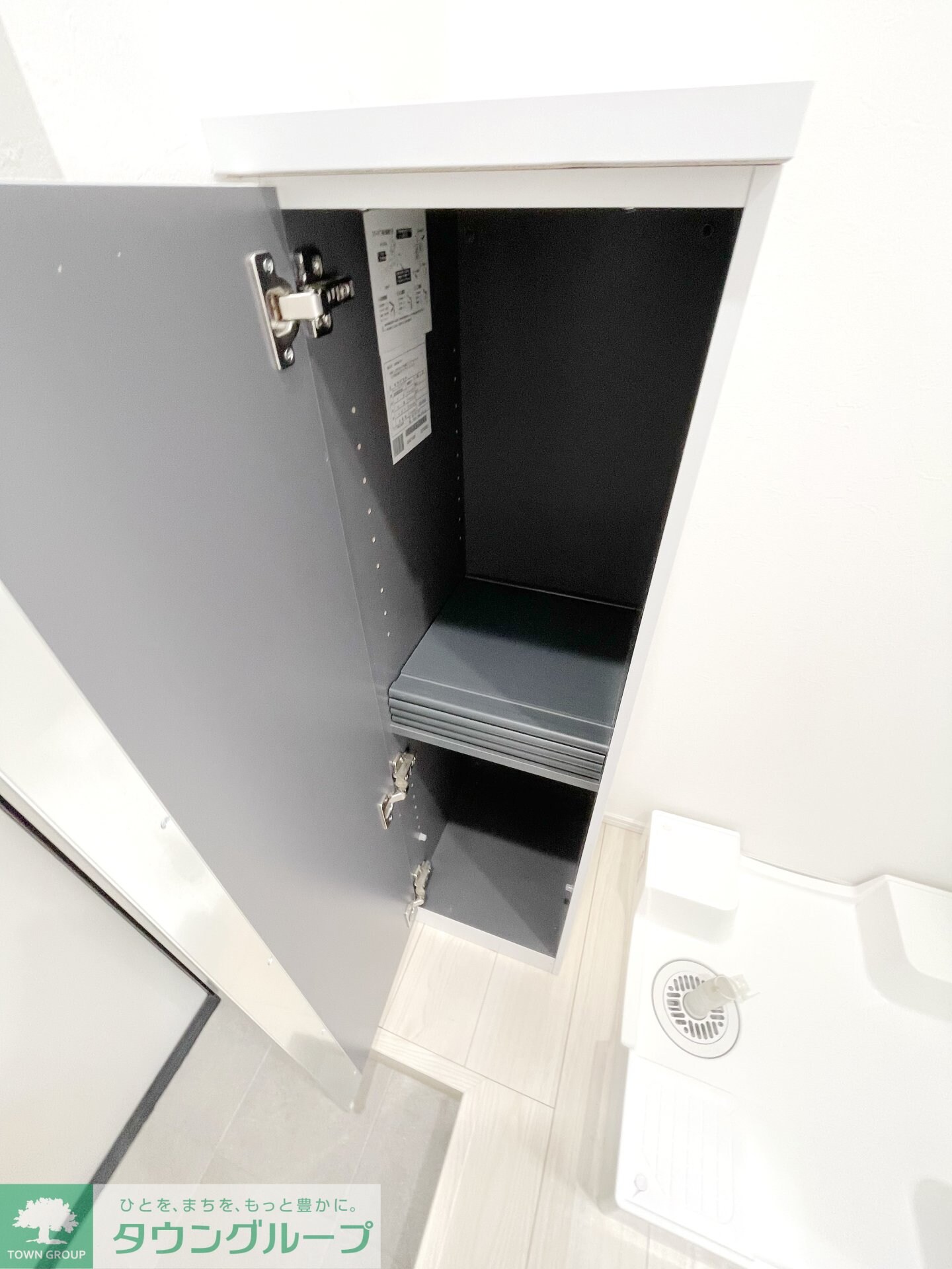 アザ-レ・ソーニョ座間の物件内観写真