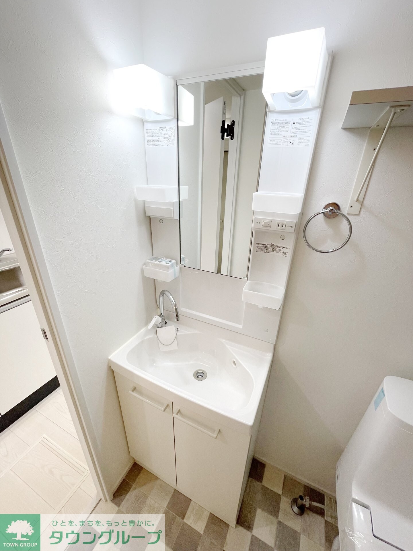 アザ-レ・ソーニョ座間の物件内観写真