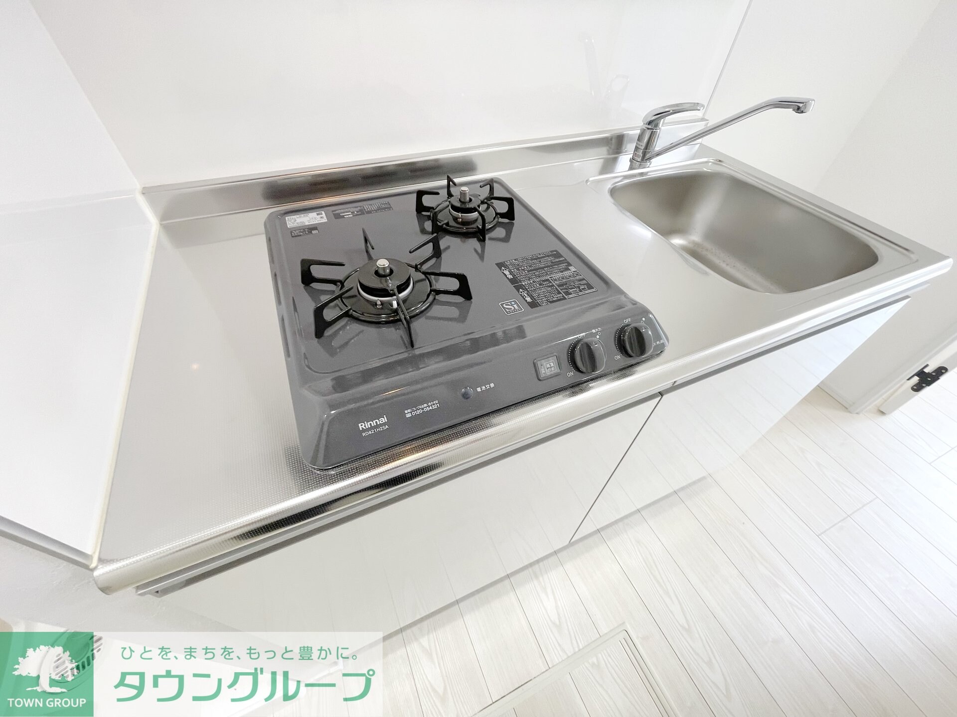 アザ-レ・ソーニョ座間の物件内観写真