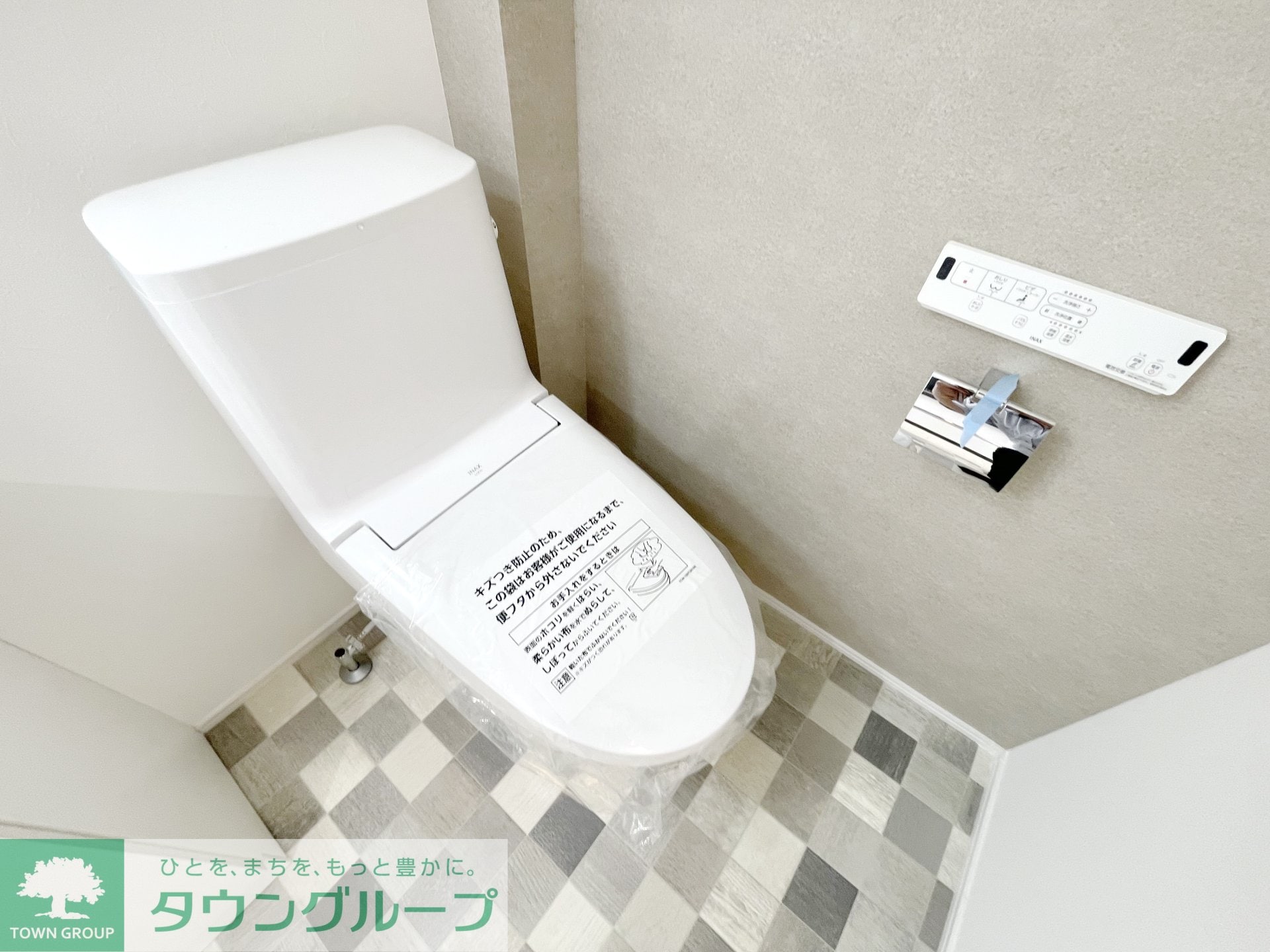 アザ-レ・ソーニョ座間の物件内観写真