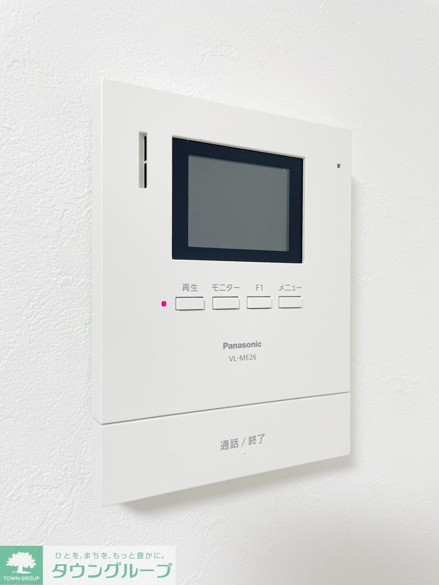 アザ-レ・ソーニョ座間の物件内観写真