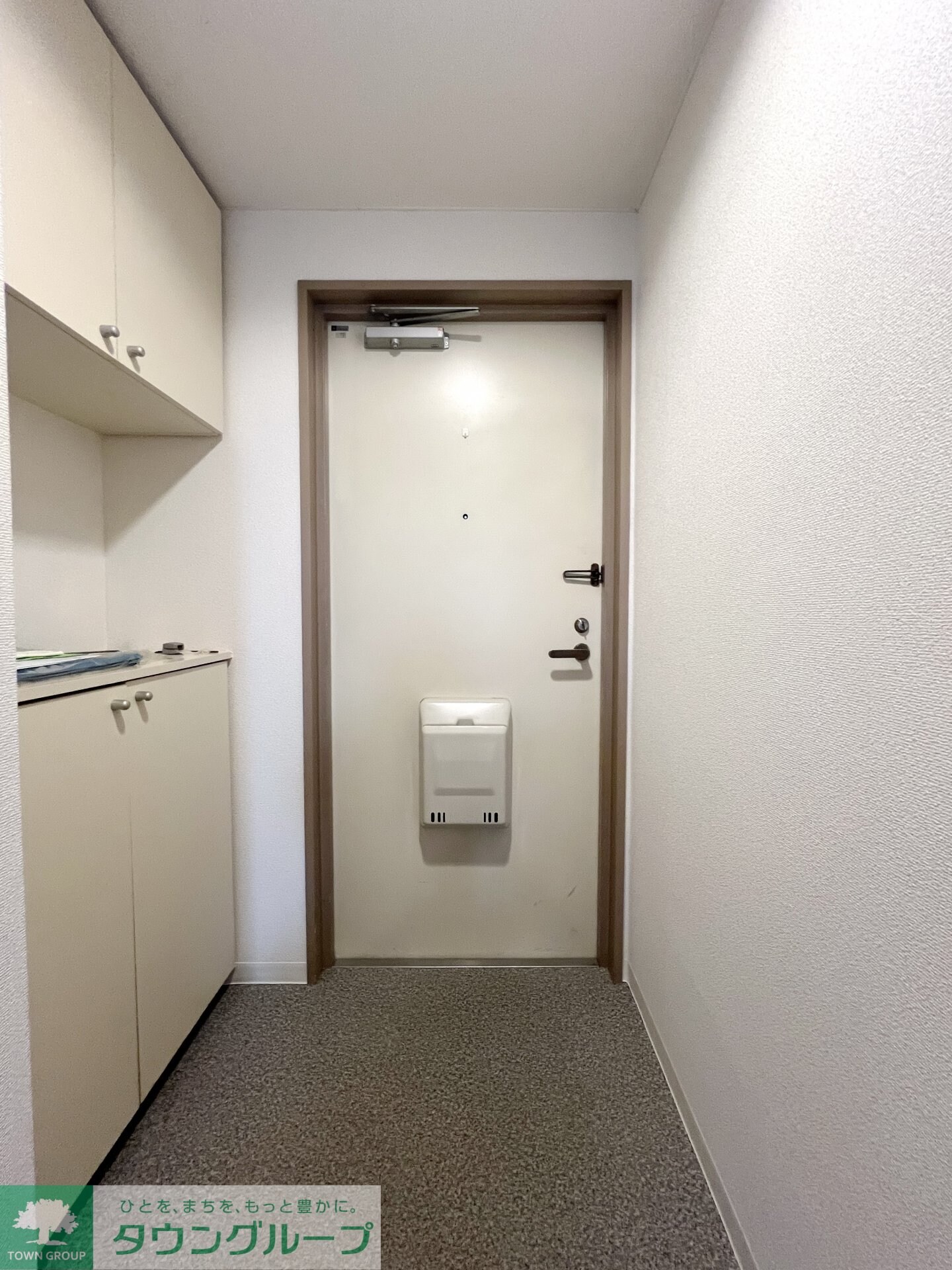 メゾンアイの物件内観写真