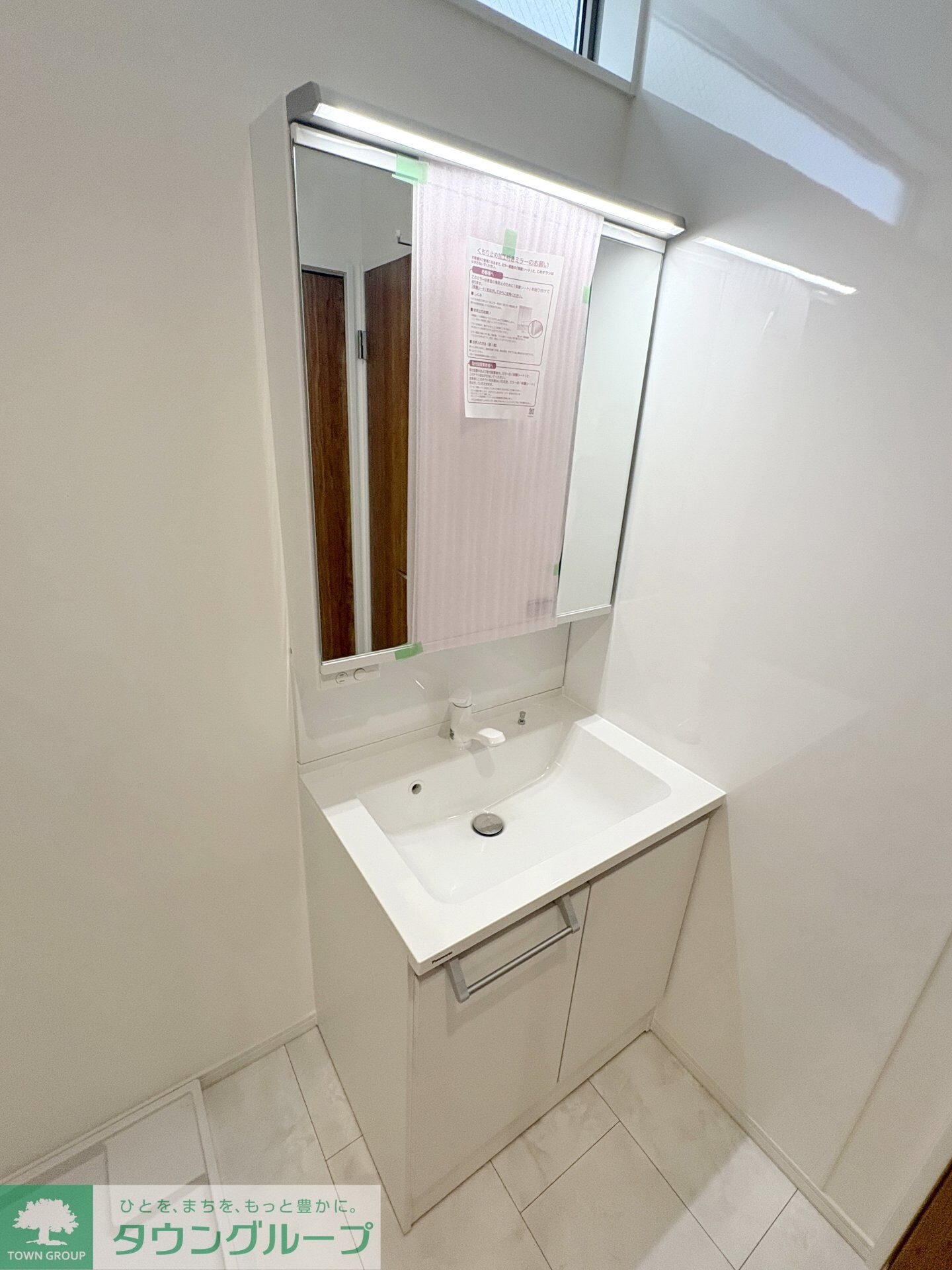 クラージュBの物件内観写真