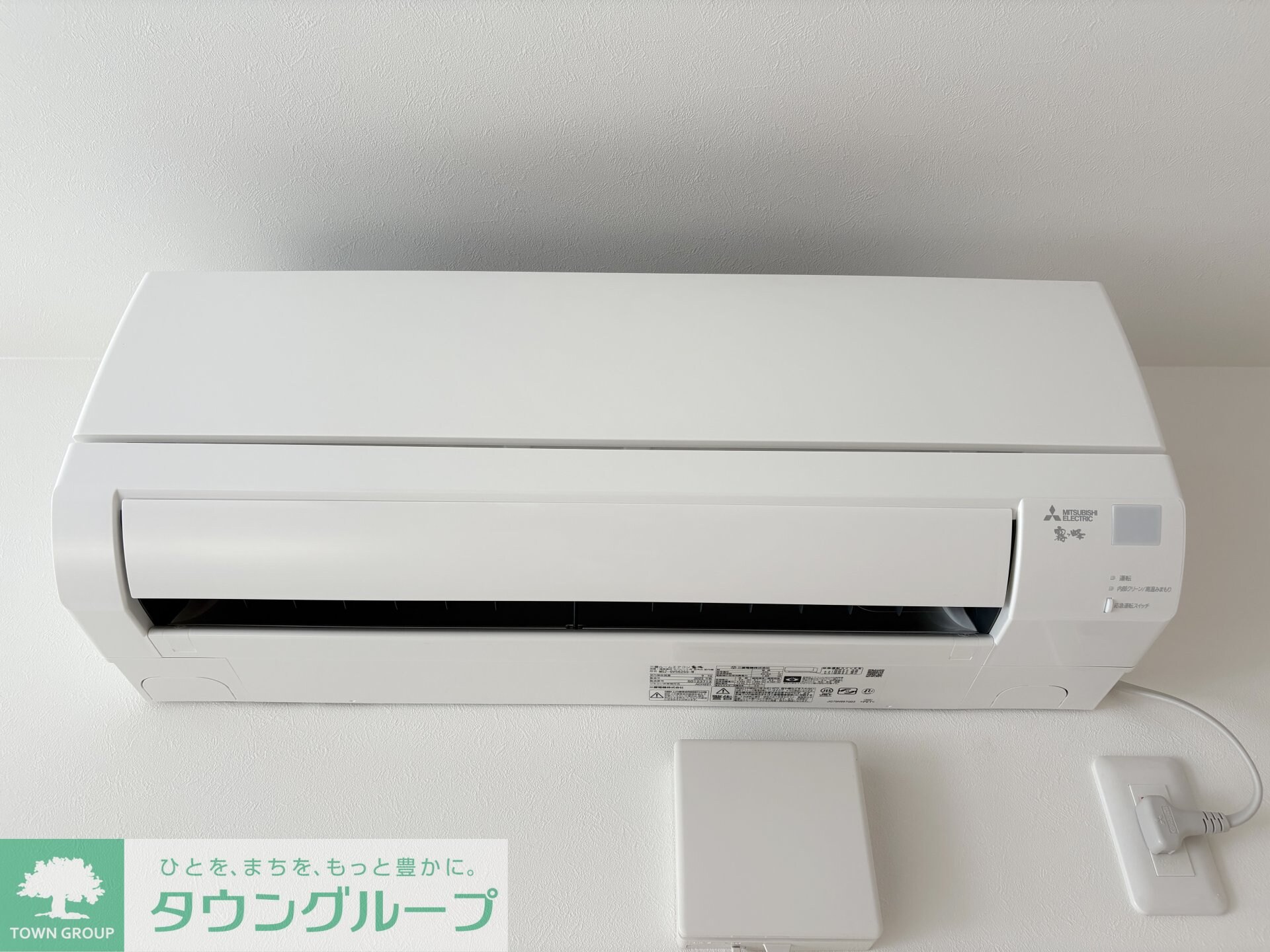 クラージュBの物件内観写真