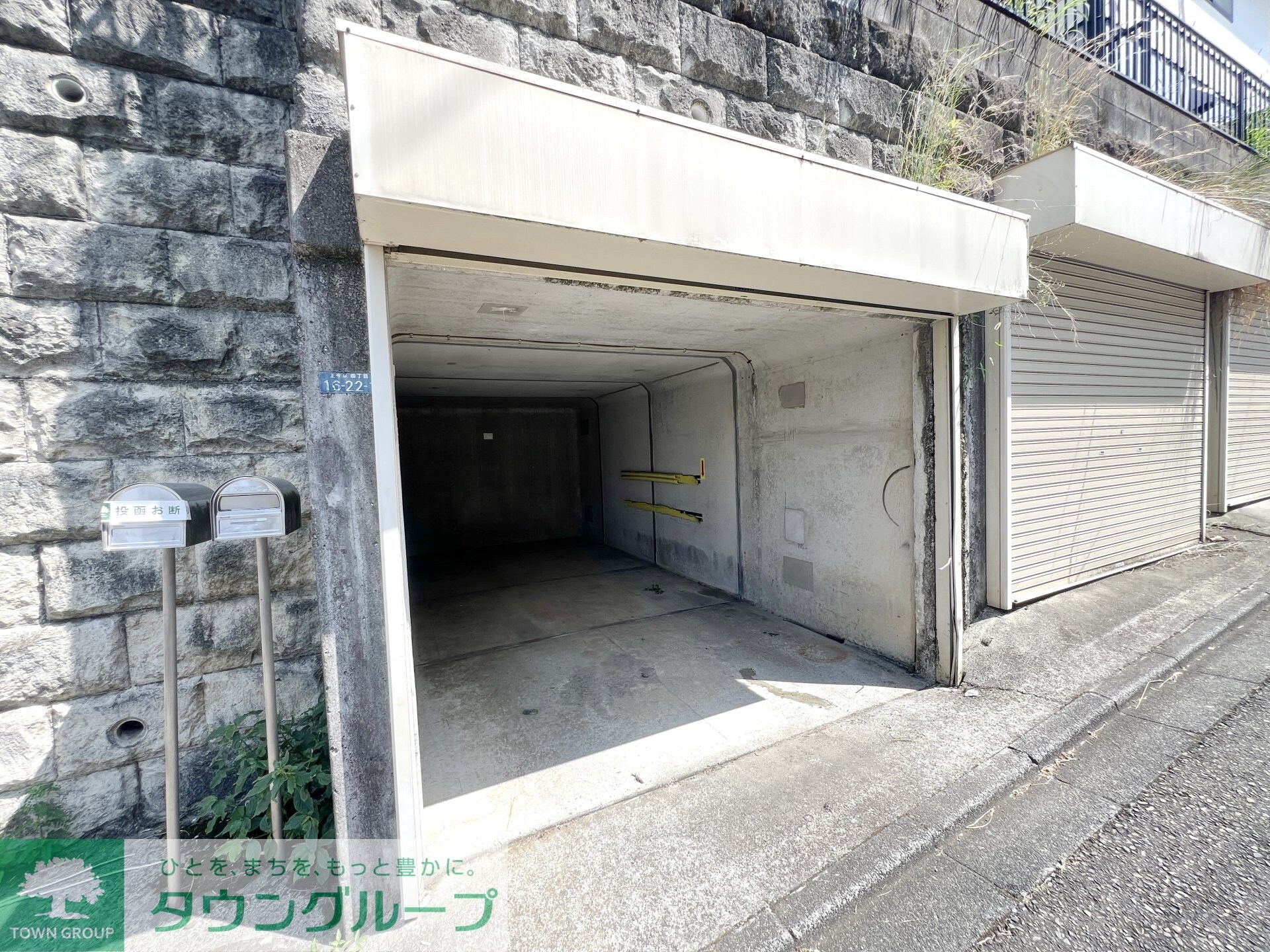 サンガーデンAKIBADAI C棟の物件内観写真