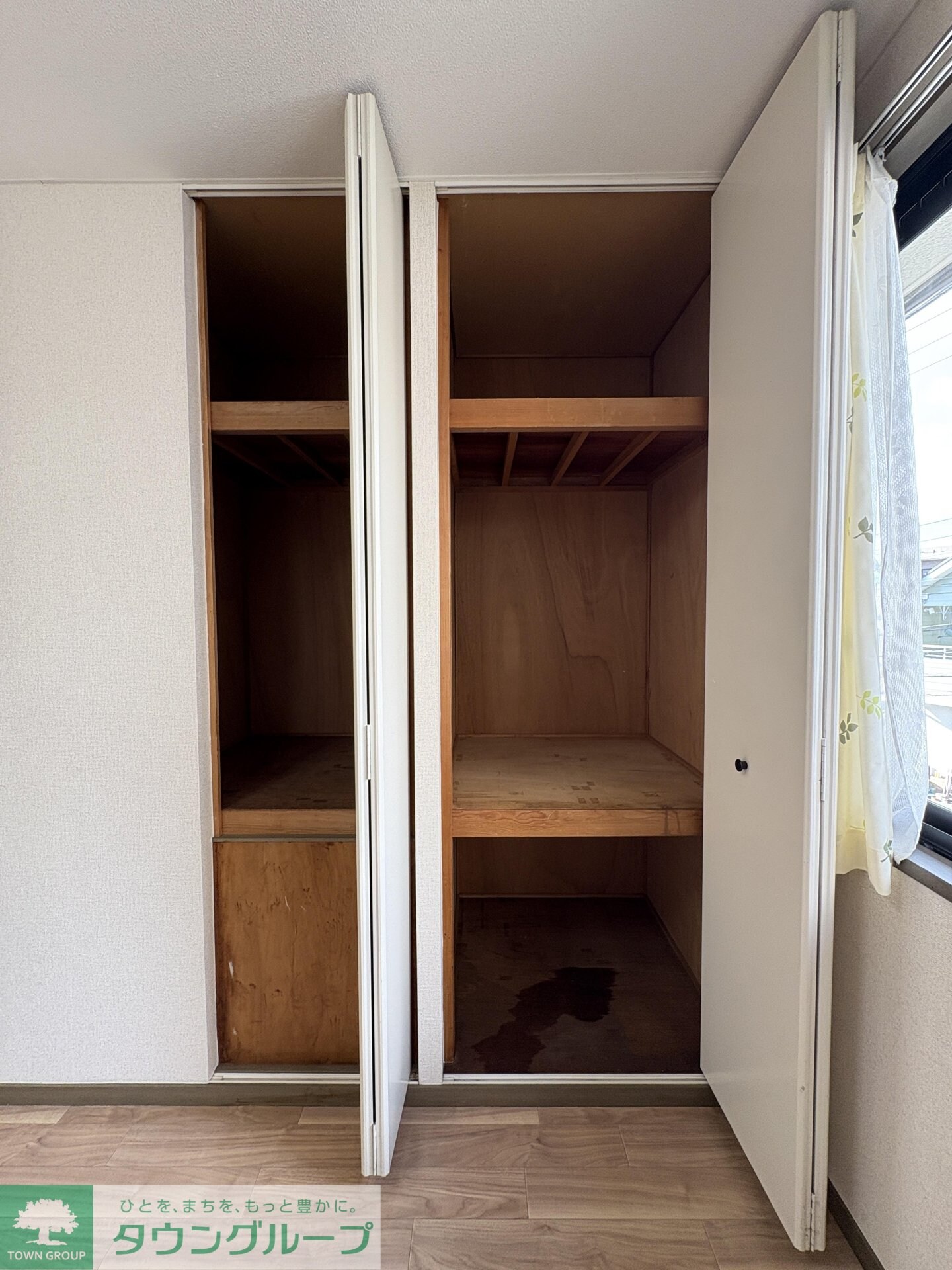 サンガーデンAKIBADAI C棟の物件内観写真